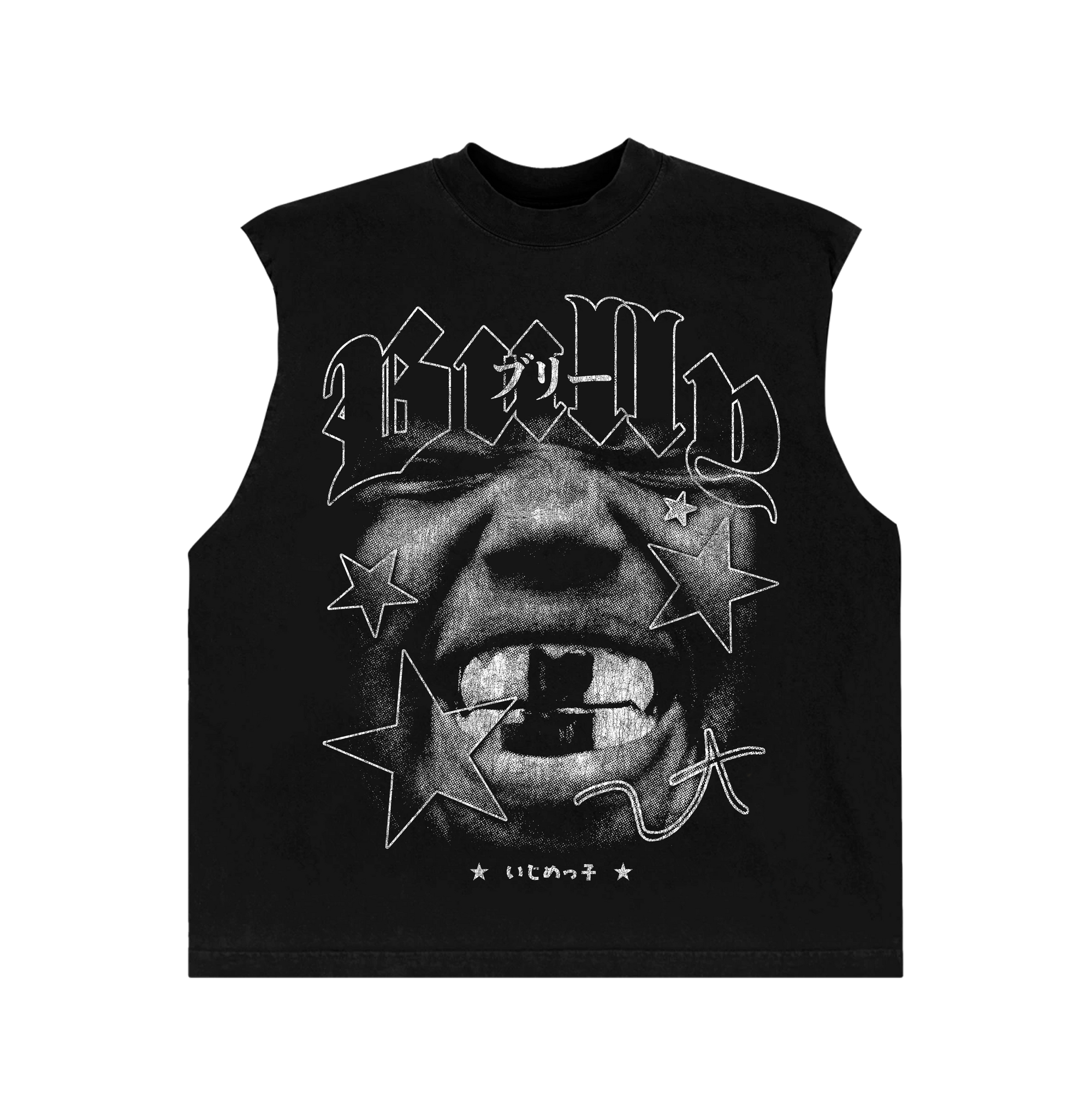 BULLY Tank Top “MUSCLE BOX TEE”